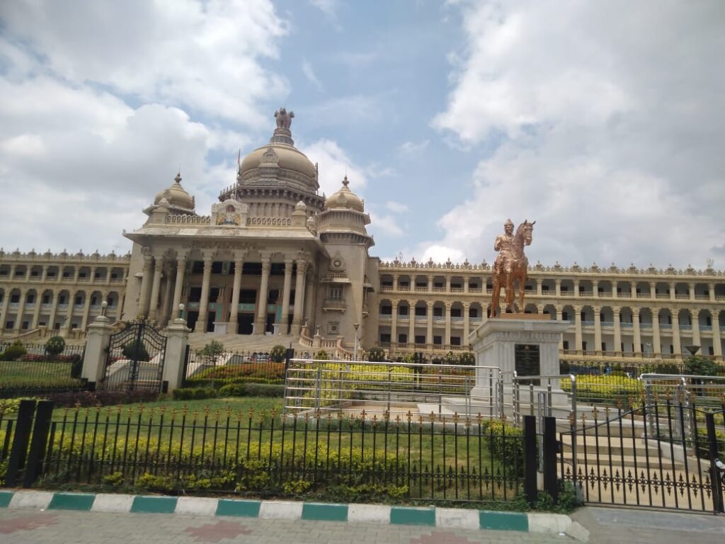 State House of Karnataka