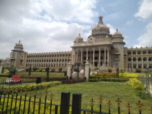 State House of Karnataka