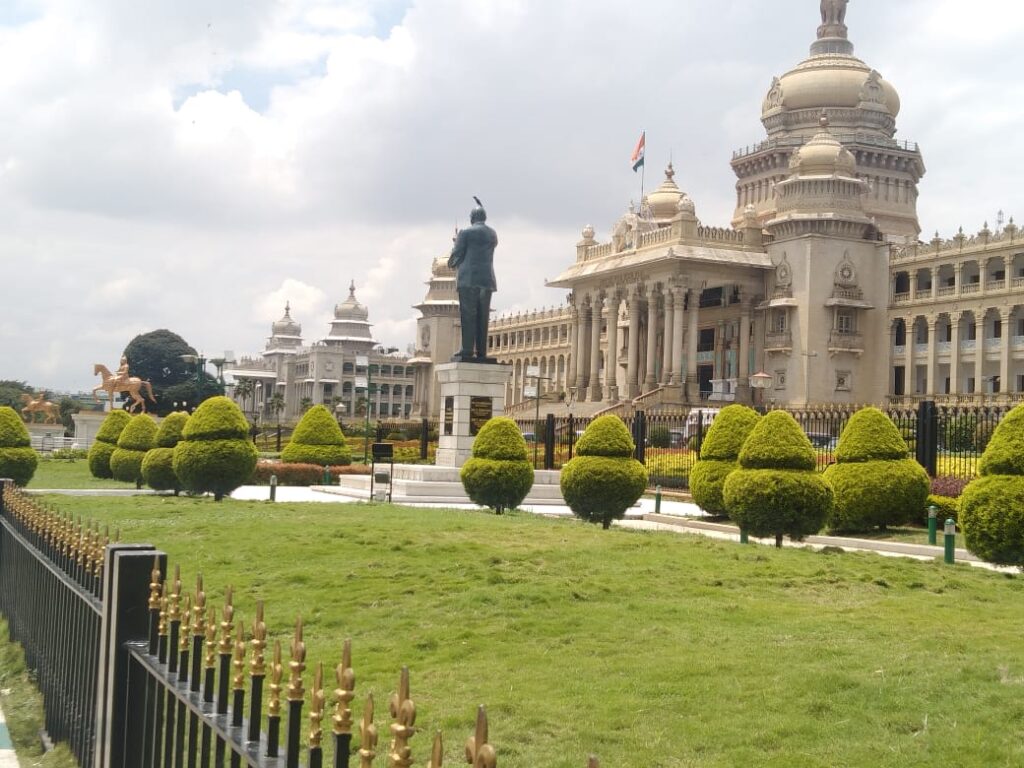 State House of Karnataka